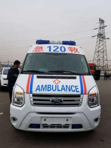 崇义县跨省长途